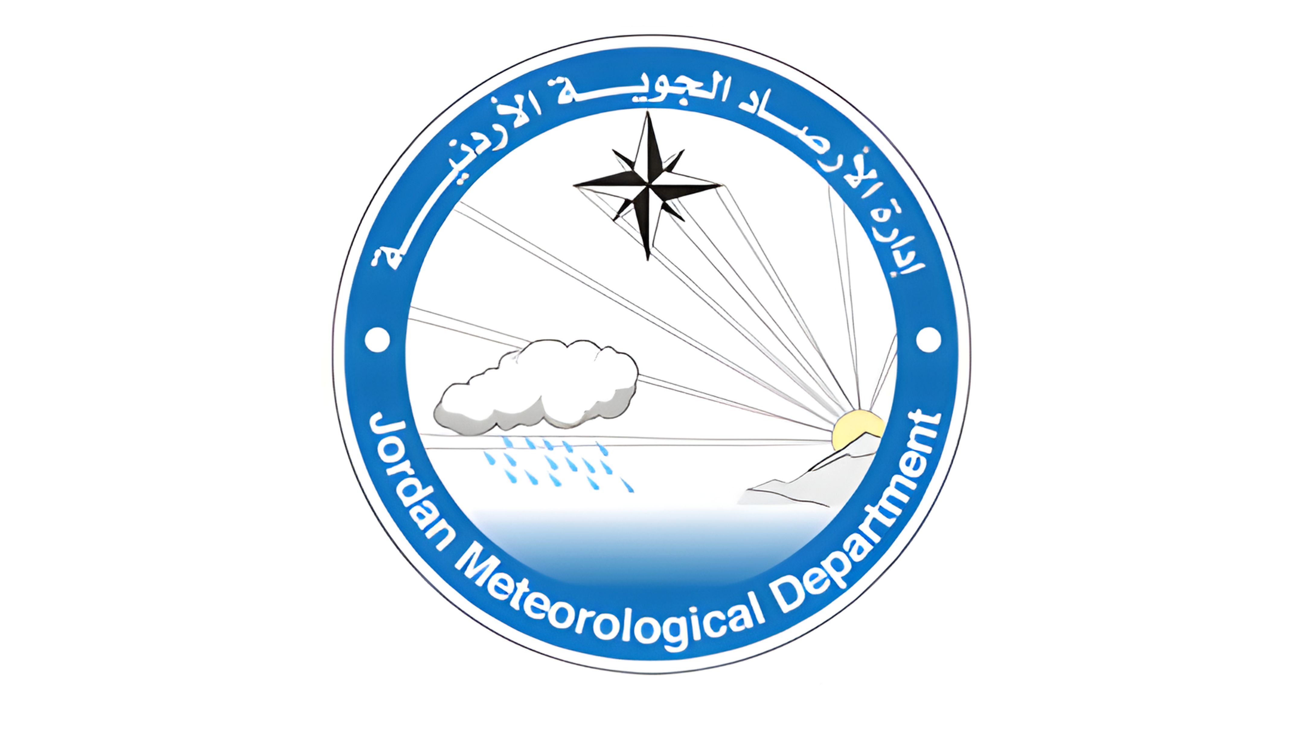 الأرصاد: هطولات غزيرة ورعدية في إربد والكرك والطفيلة