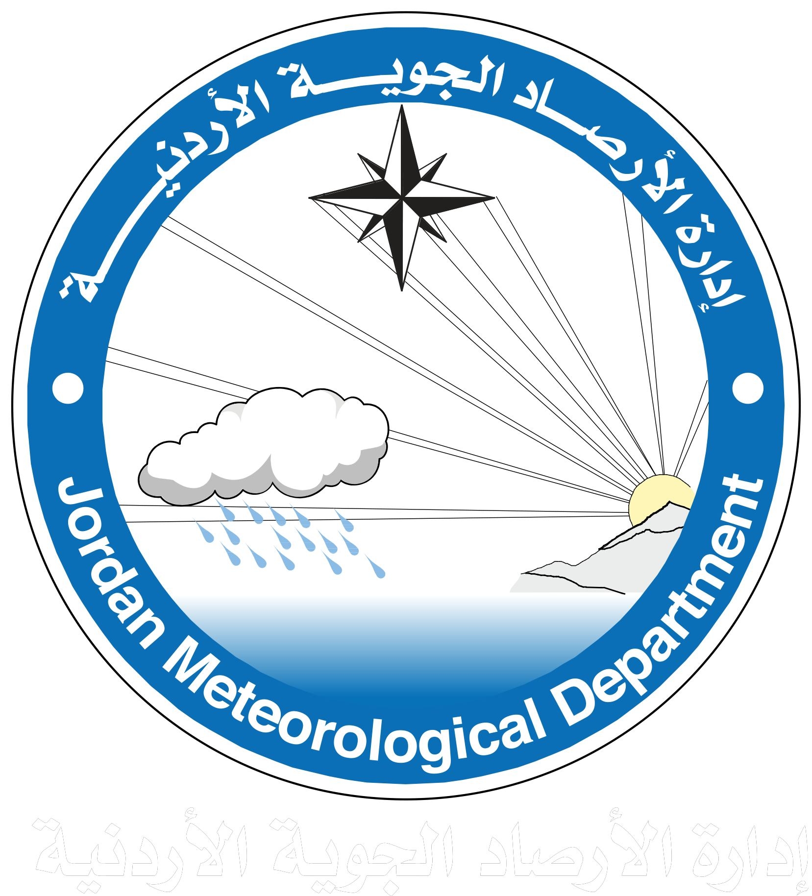 الأرصاد تفسر أسباب تعمق المنخفض وتحدد المناطق الأكثر عرضة للسيول
