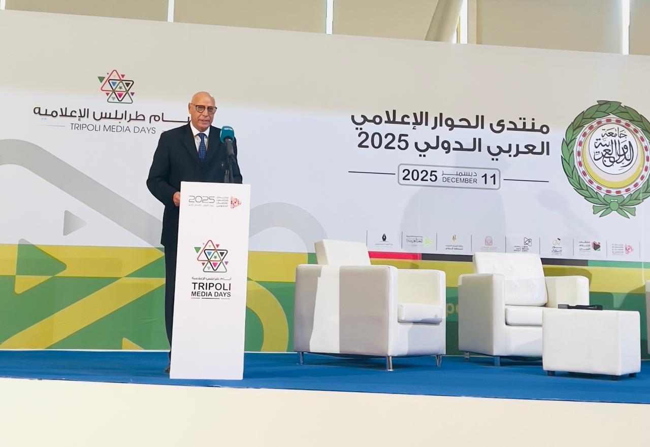 جامعة الدول العربية تؤكد أهمية تعزيز الخطاب الإعلامي العربي