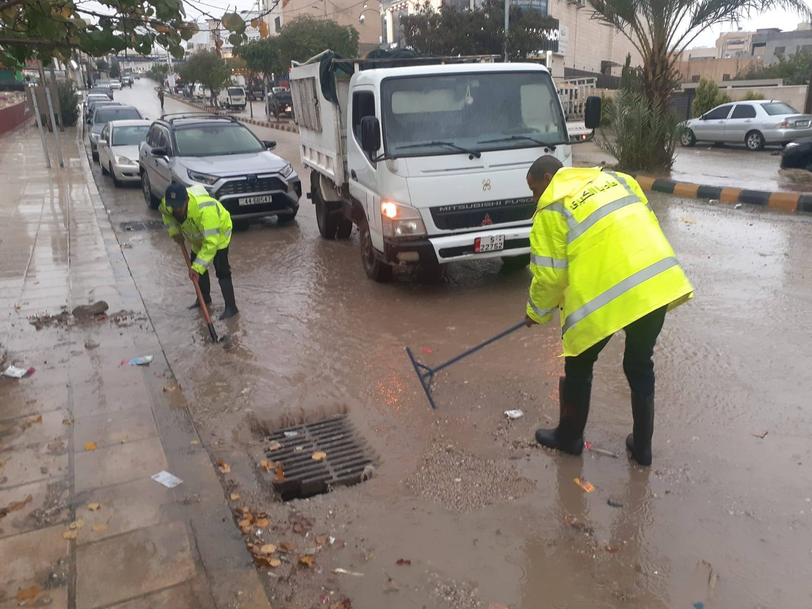 Local Administration Ministry Handles 90 Weather-Related Complaints in Record Time