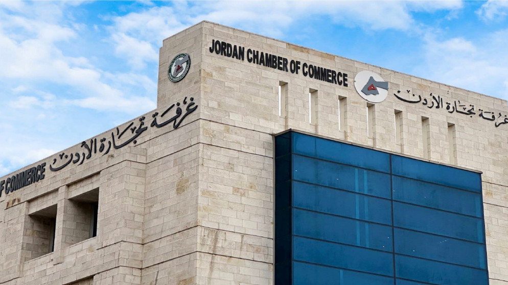 Jordan’s Foreign Currency Reserves Surge to $24.6 Billion