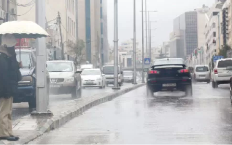 Cold weather conditions prevail in most areas until Monday - JMD