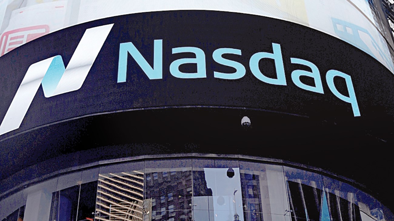 انخفاض مؤشر نازداك الأميركي