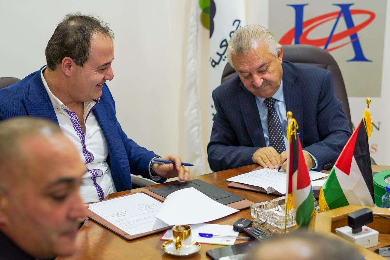 Agreement inked to boost exports, support national industry