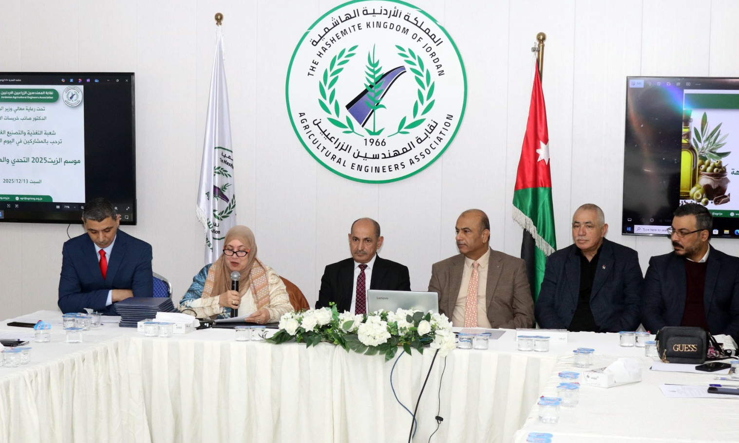 يوم علمي يناقش تحديات موسم الزيتون 2025