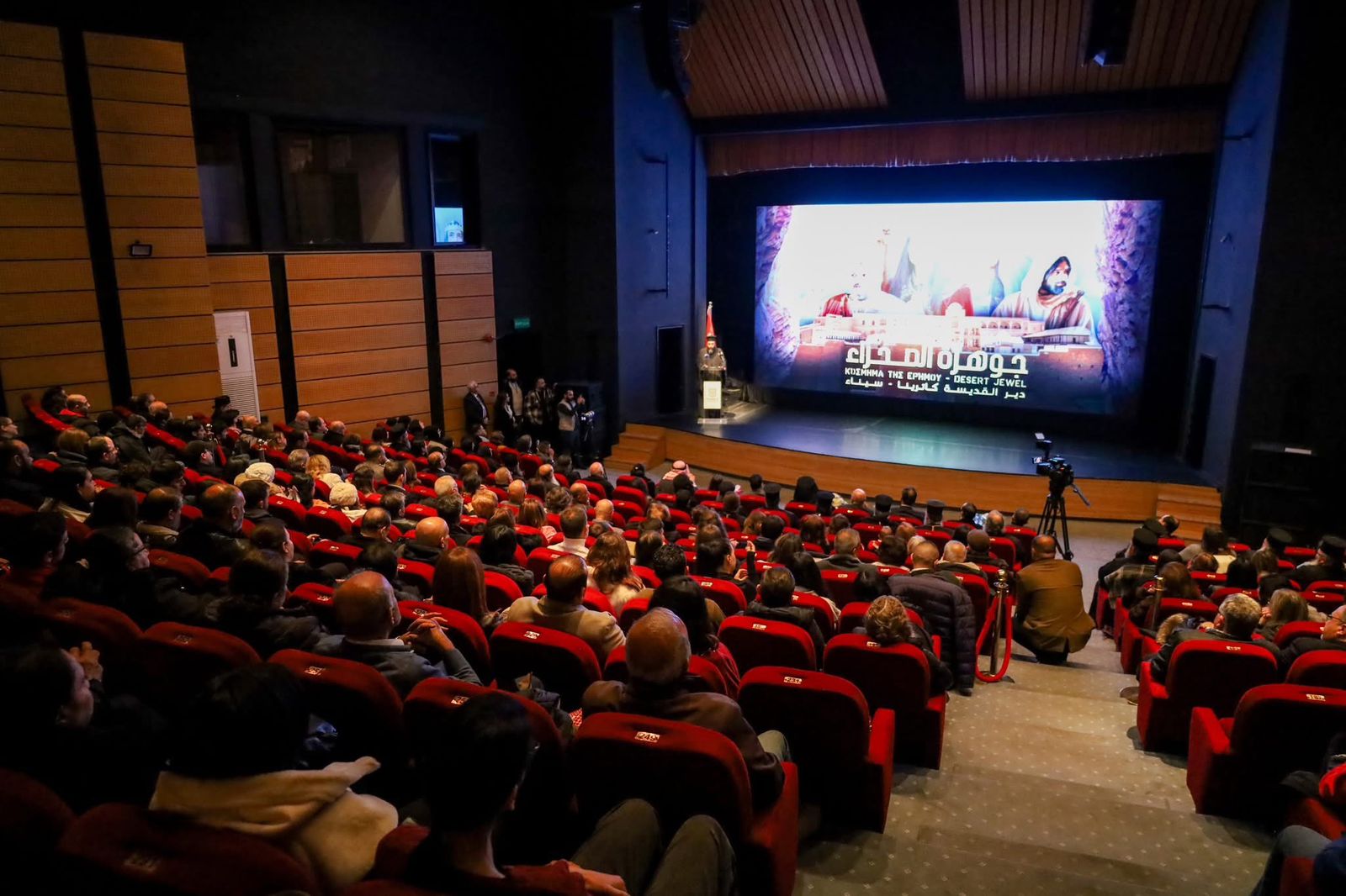 عرض الفيلم الاردني "جوهرة الصحراء"