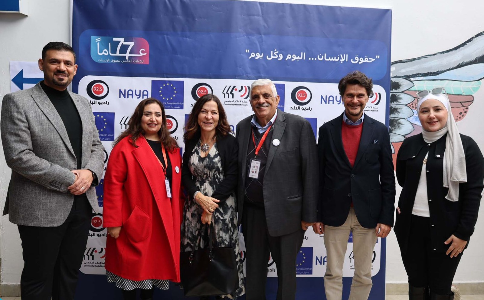 شبكة الإعلام المجتمعي تنظم معرضا لحقوق الإنسان في الزرقاء