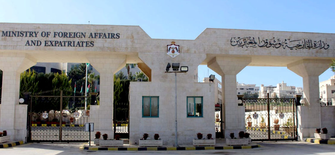 الاردن يدين الهجوم الإرهابي الذي تعرضت له قوات سورية وأميركية في سوريا