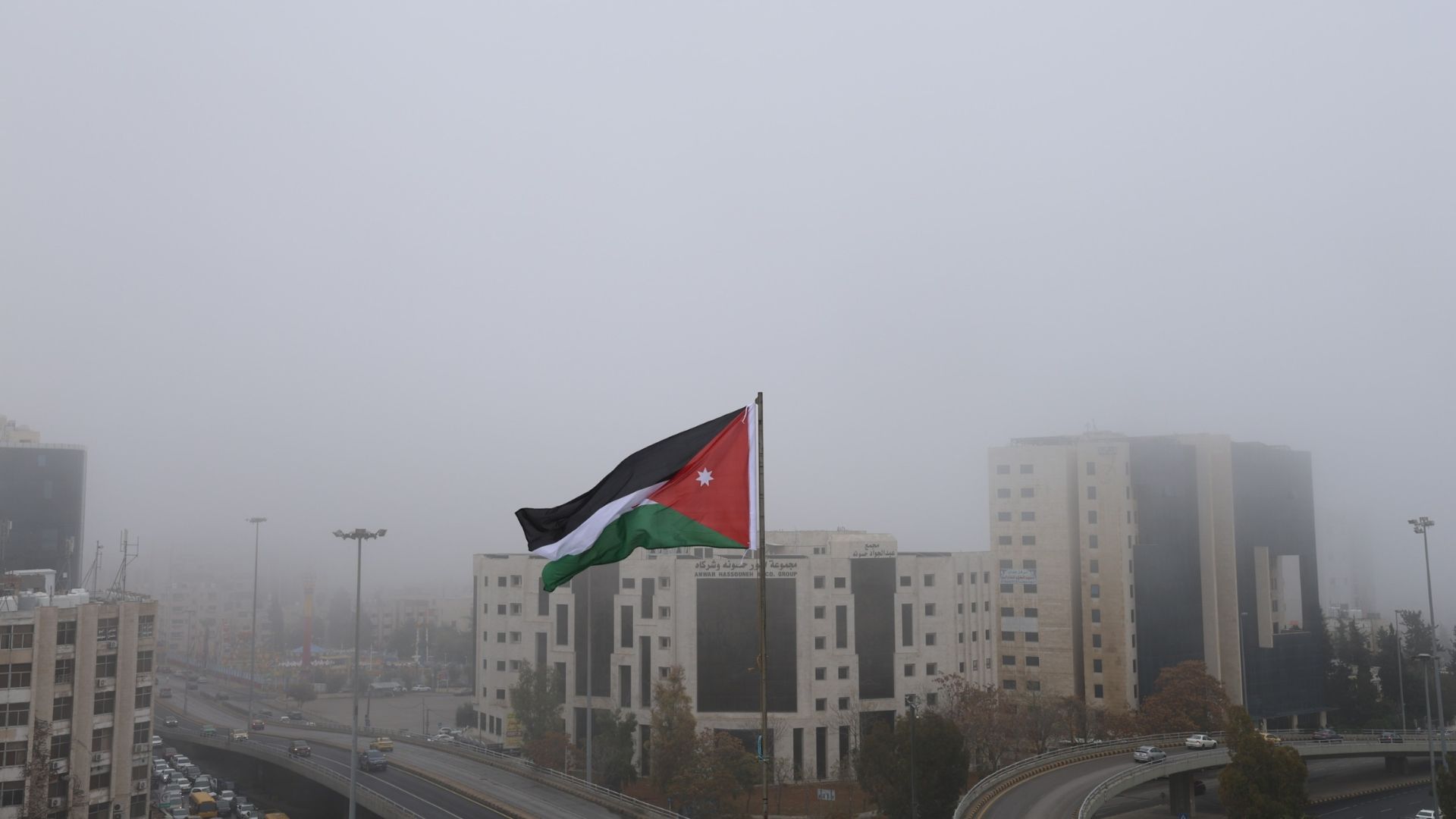 Cold Conditions Persist as Rain Develops Monday Night