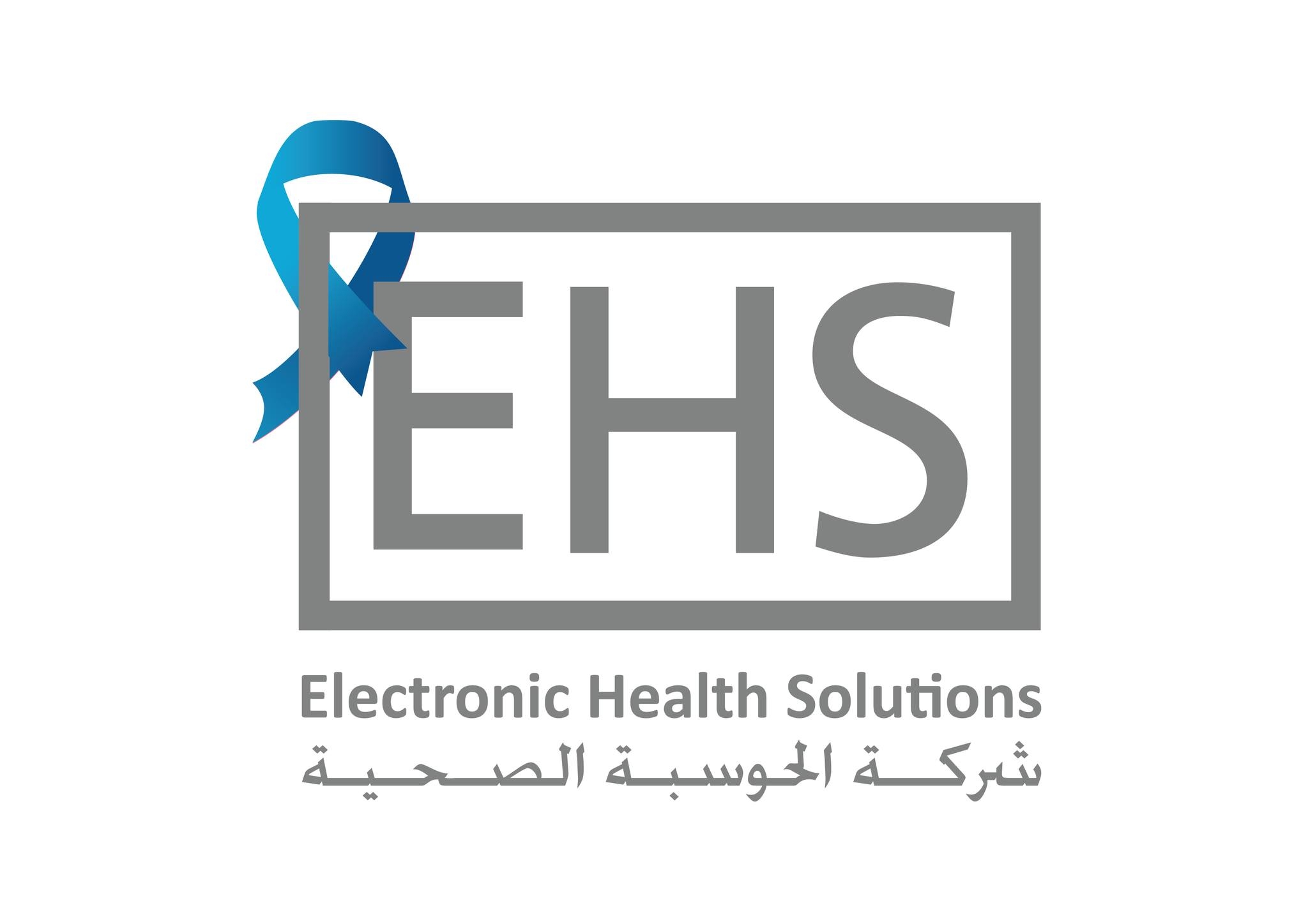 إطلاق حملة "أدويتك لباب بيتك" في العاصمة