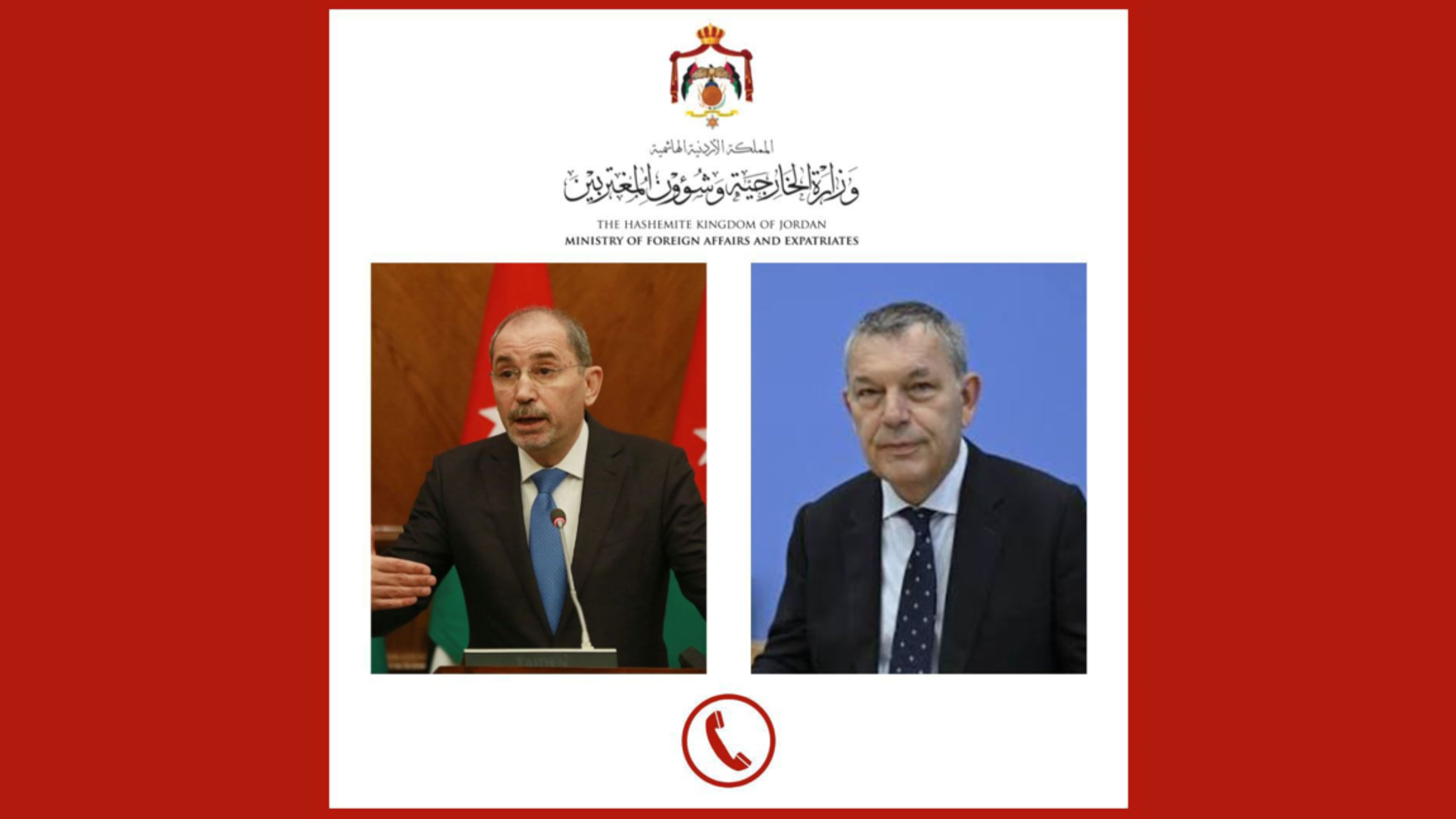 وزير الخارجية يتلقى اتصالاً هاتفياً من المفوض العام للأونروا