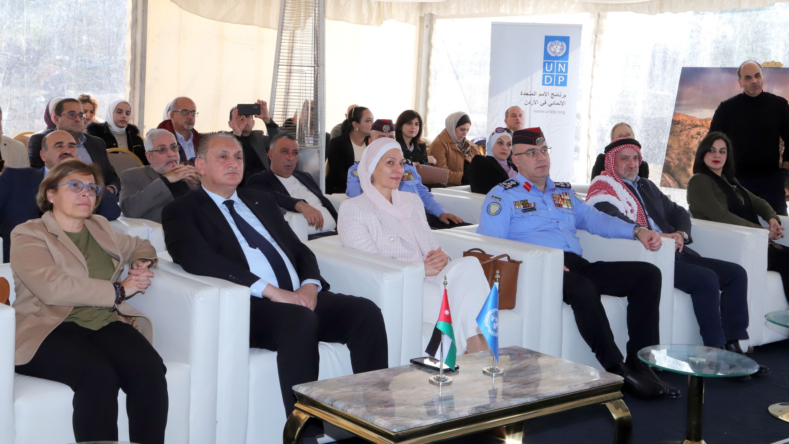 وزارة البيئة تطلق الاستراتيجية الوطنية للتنوع الحيوي