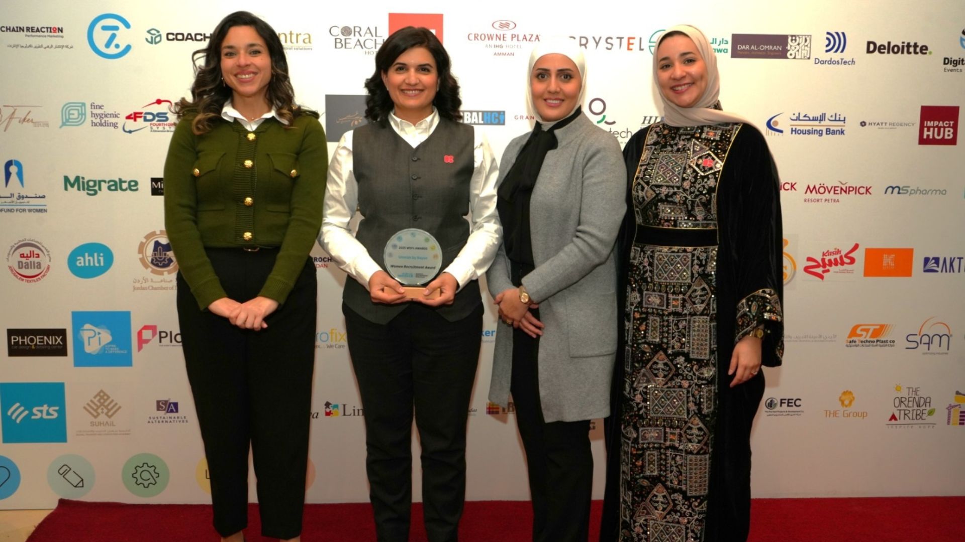 شركة أمنية تفوز بجائزة "توظيف المرأة"