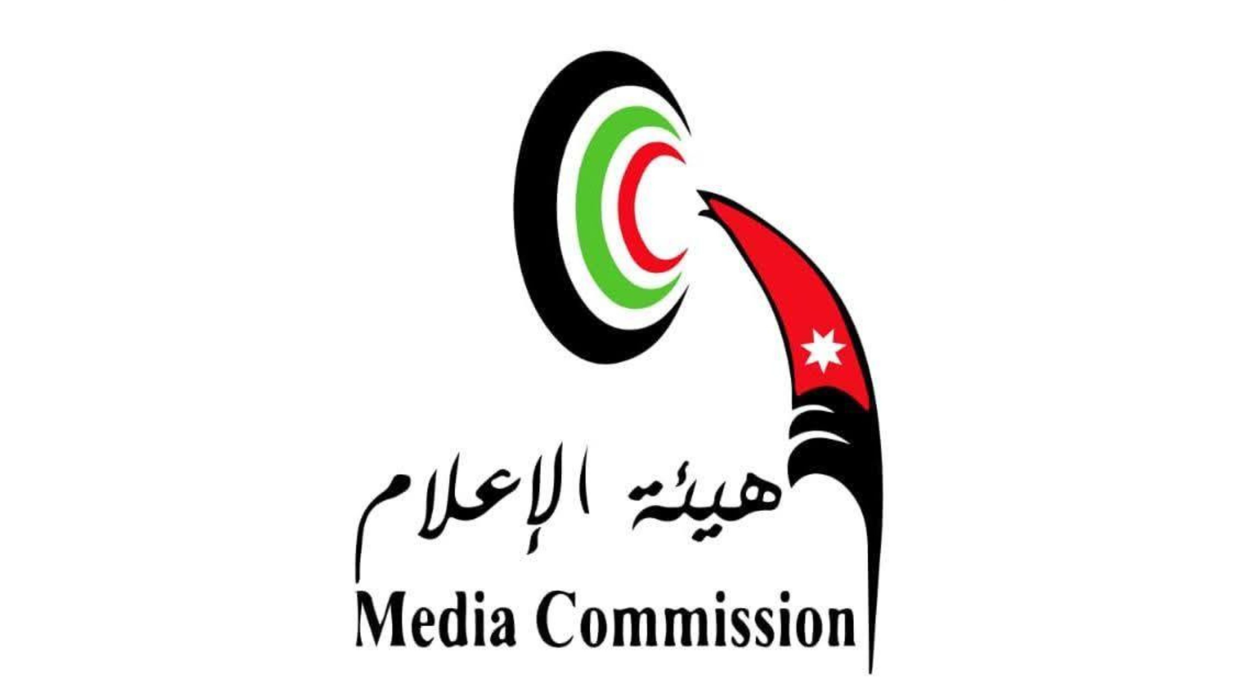 هيئة الإعلام تعمم حول مدفأة "الشموسة"