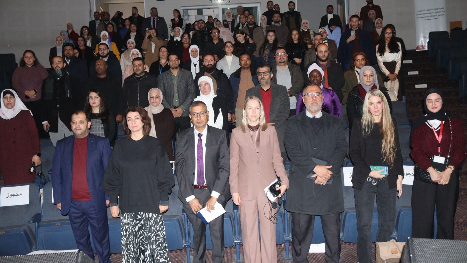 War Child in Jordan holds annual event in Amman to strengthen in-country partners' capabilities