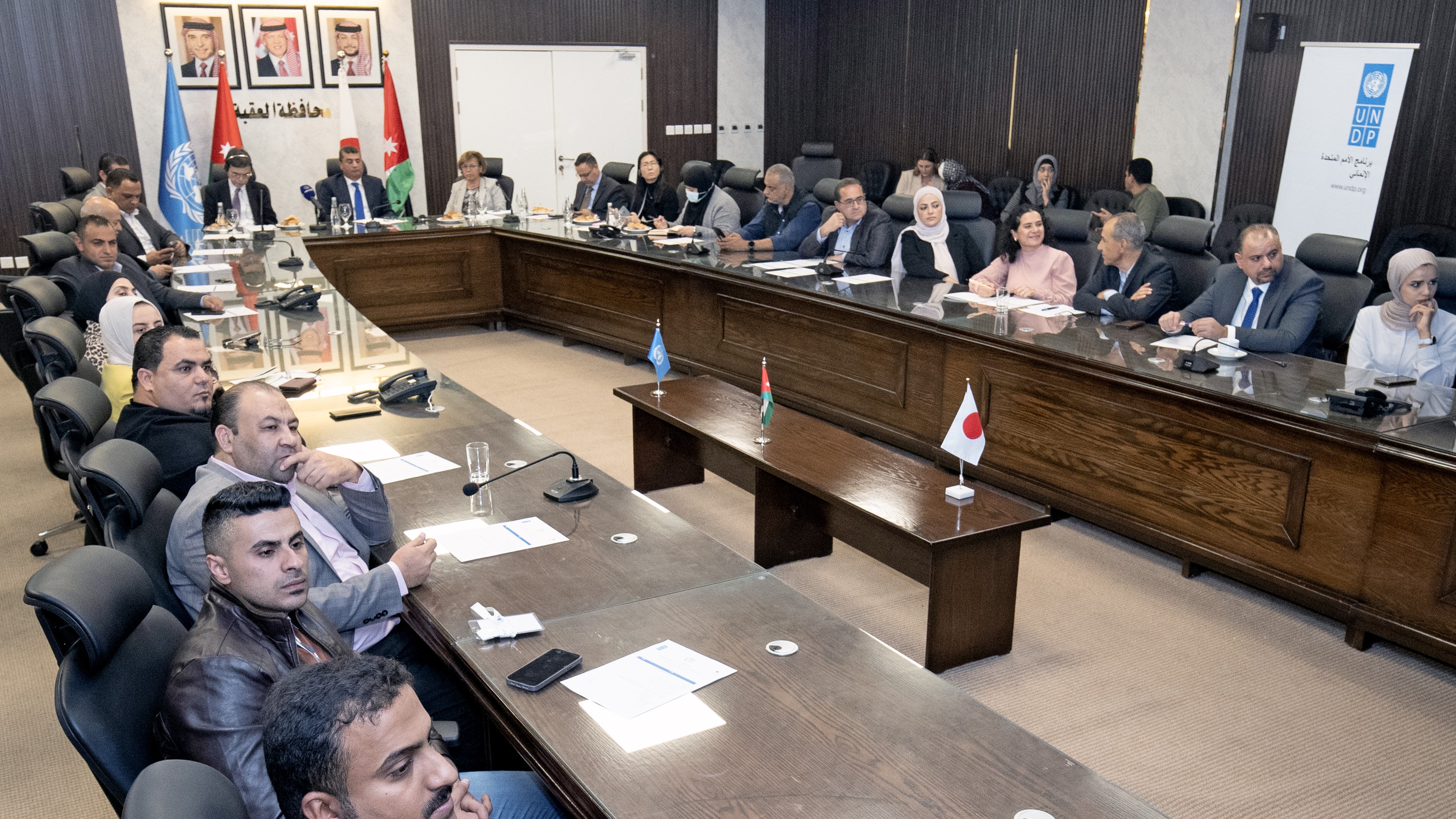 إطلاق مبادرة "منح الأمن المجتمعي" في العقبة