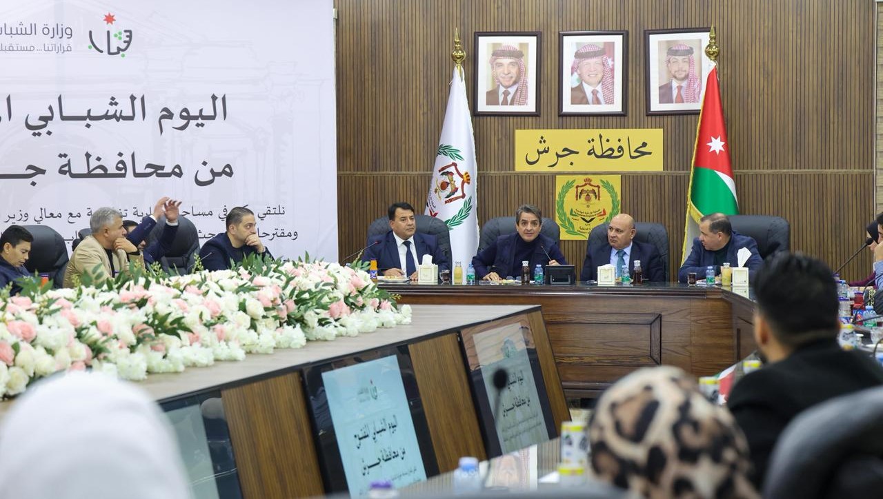 العدوان يلتقي فاعليات شبابية ورياضية في جرش في اليوم المفتوح