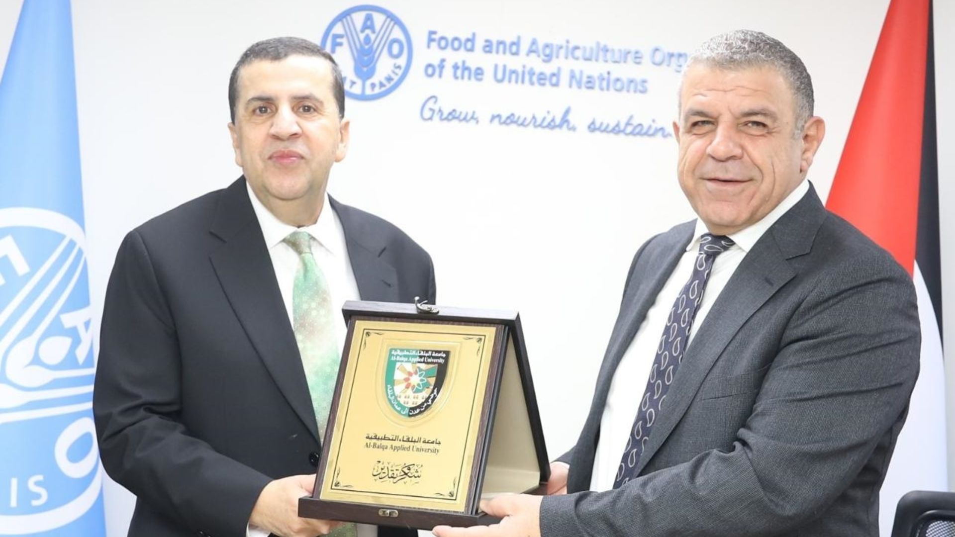 مذكرة تعاون بين البلقاء التطبيقية ومنظمة الأغذية والزراعة للأمم المتحدة