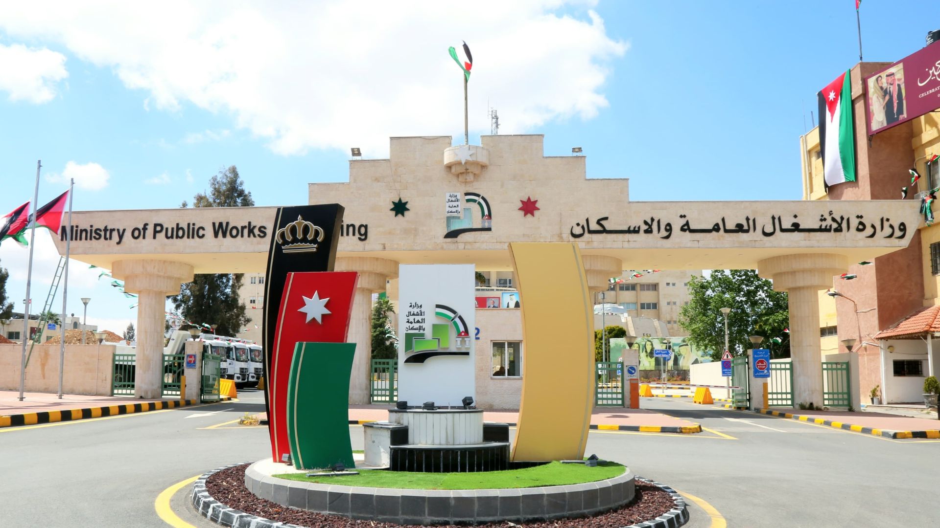 الأشغال: جاهزية عالية وتعامل فوري مع بلاغات المواطنين خلال المنخفض الجوي