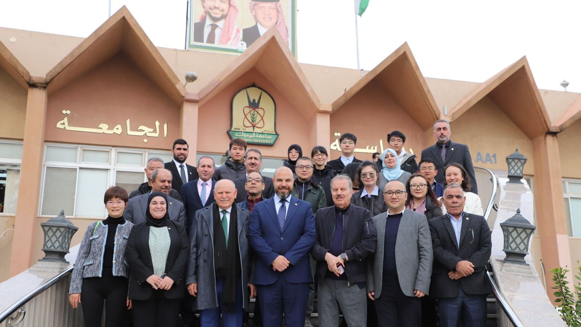 بحث التعاون بين"اليرموك" وأكاديمية "شنغهاي" الصينية للمسرح