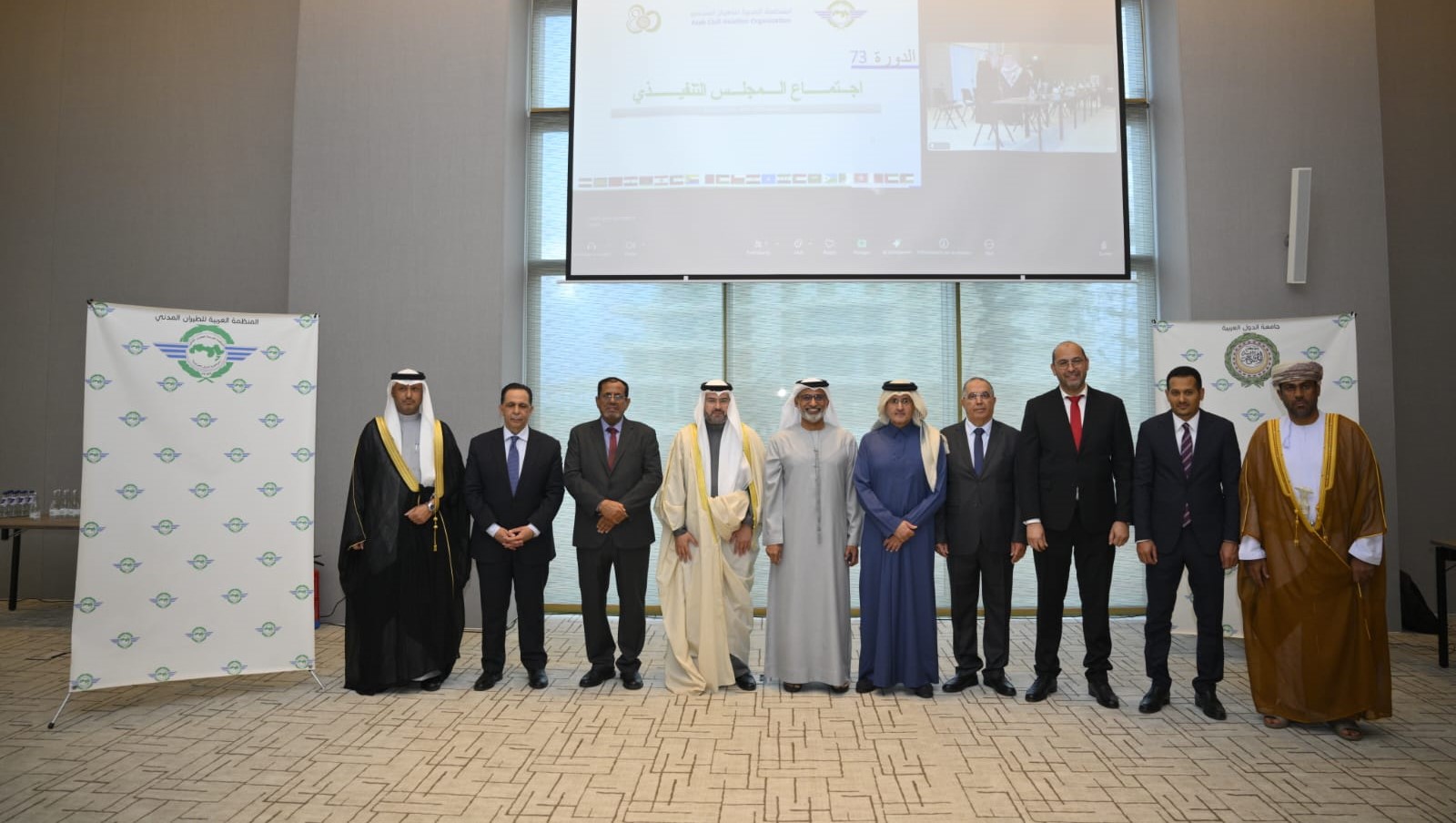 الأردن يشارك في اجتماع "العربية للطيران المدني" في الرباط