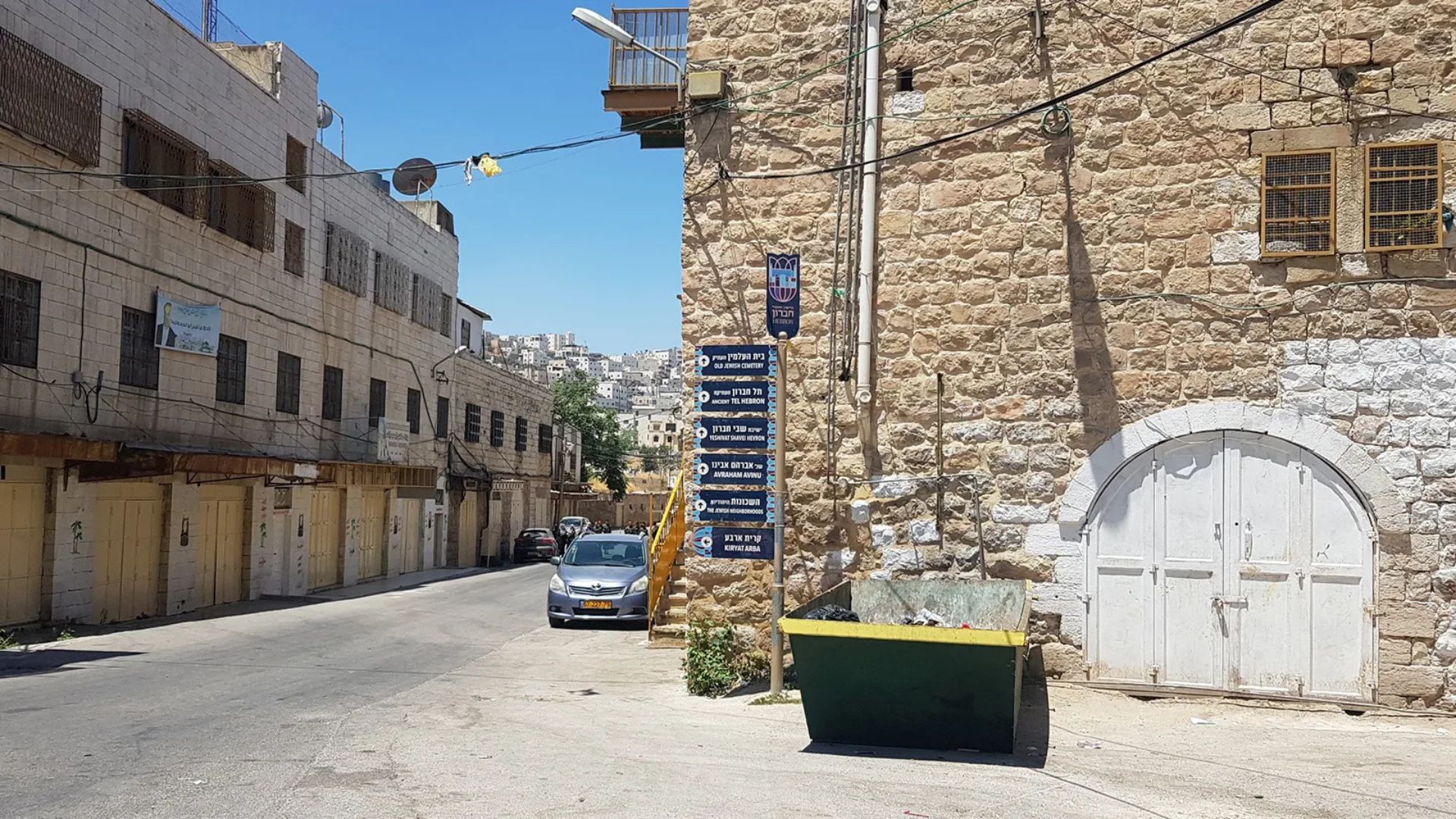 كنعان: بمناسبة اليوم العالمي للغة العربية .. من ينقذ القدس من العبرنة