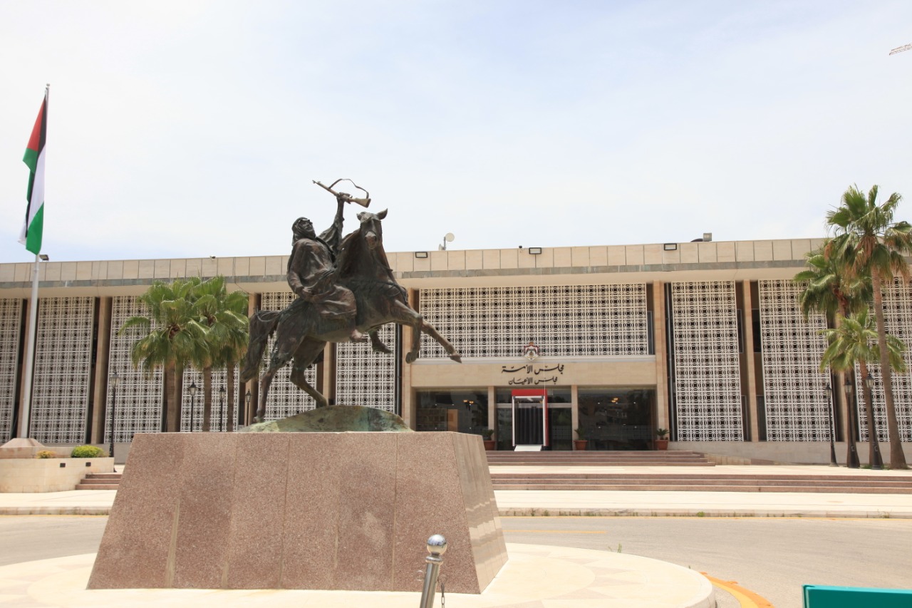 مجلس الأعيان يُقر مشروع قانون الموازنة العامة للسنة المالية 2026 كما ورد من "النواب"