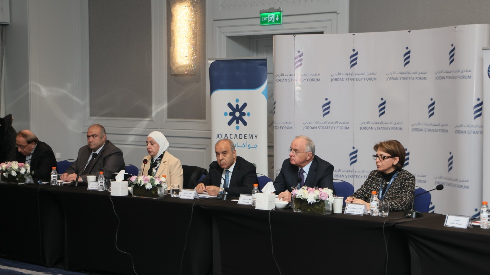 وزير التربية: الحكومة انتهت من مسودة قانون وزارة التعليم وتنمية الموارد البشرية