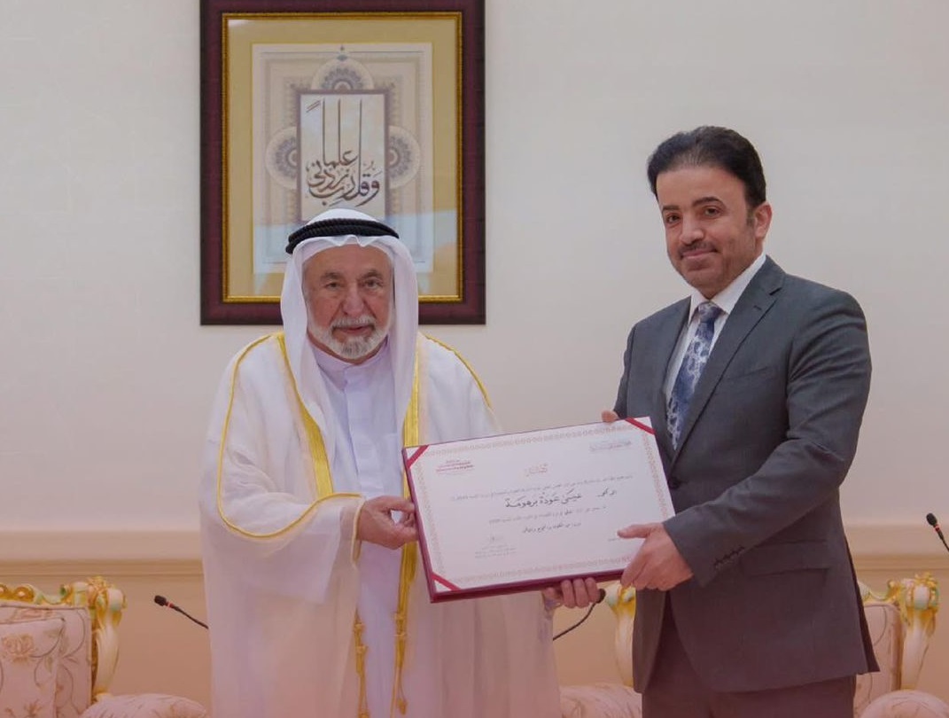 أردني يفوز بجائزة الشارقة الدوليّة اللغوية