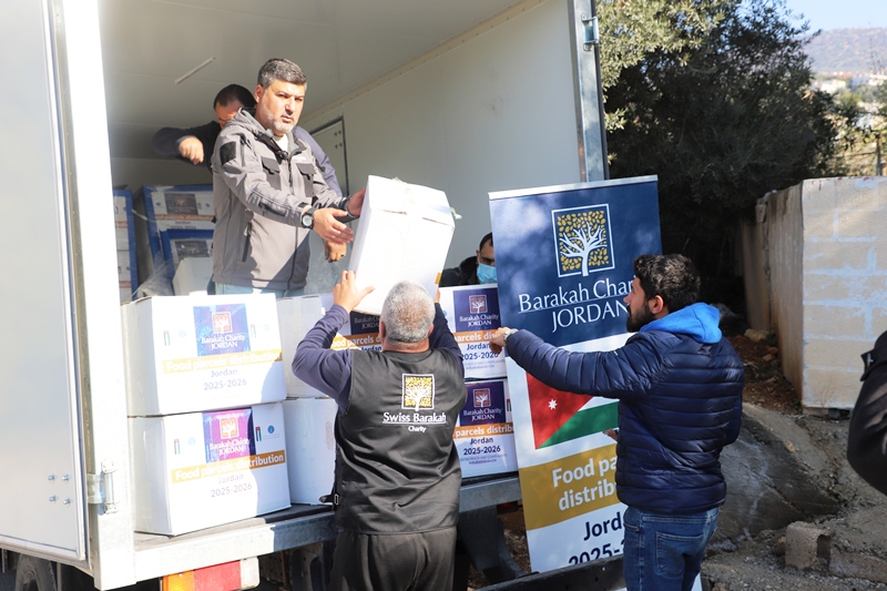 "الخيرية السويسرية" توزع مساعدات في عجلون