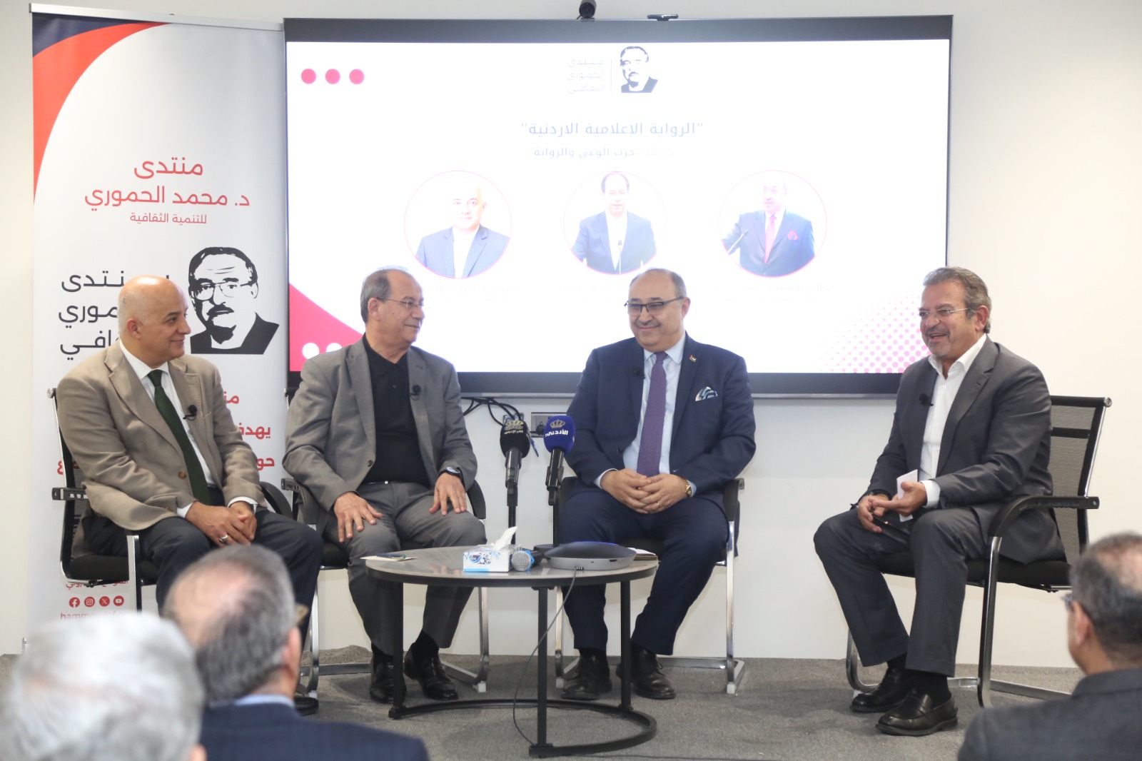 حوارية حول "الرواية الإعلامية" وتشكيل الوعي العام
