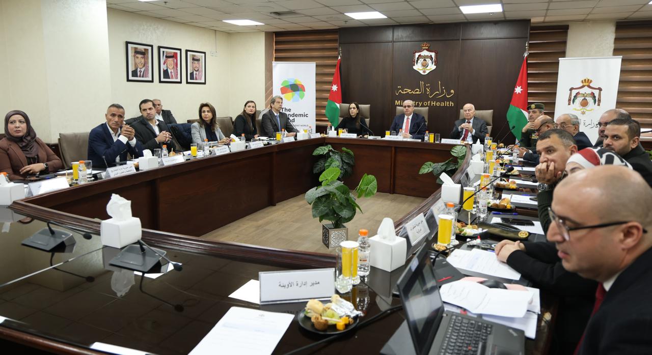وزارة الصحة تطلق برنامج تعزيز الجاهزية للأوبئة