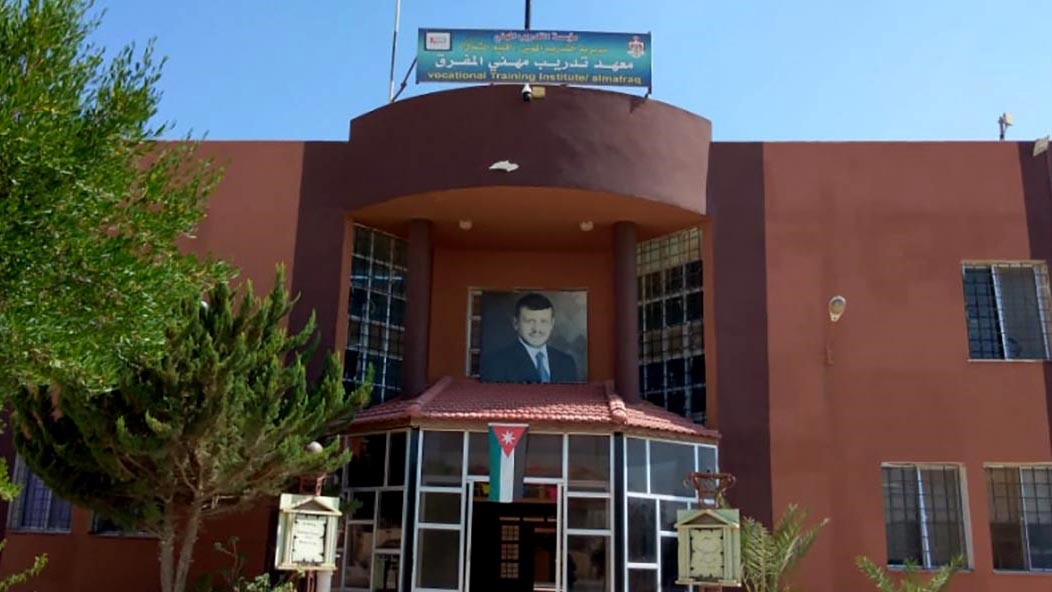 509 متدربين يسجلون بمعهد مهني المفرق