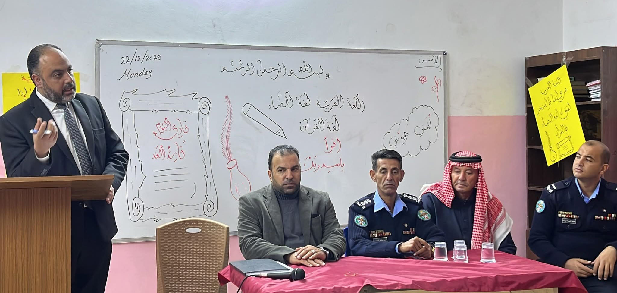 منتدى الهاشمية الثقافي يحتفل باليوم العالمي للغة العربية