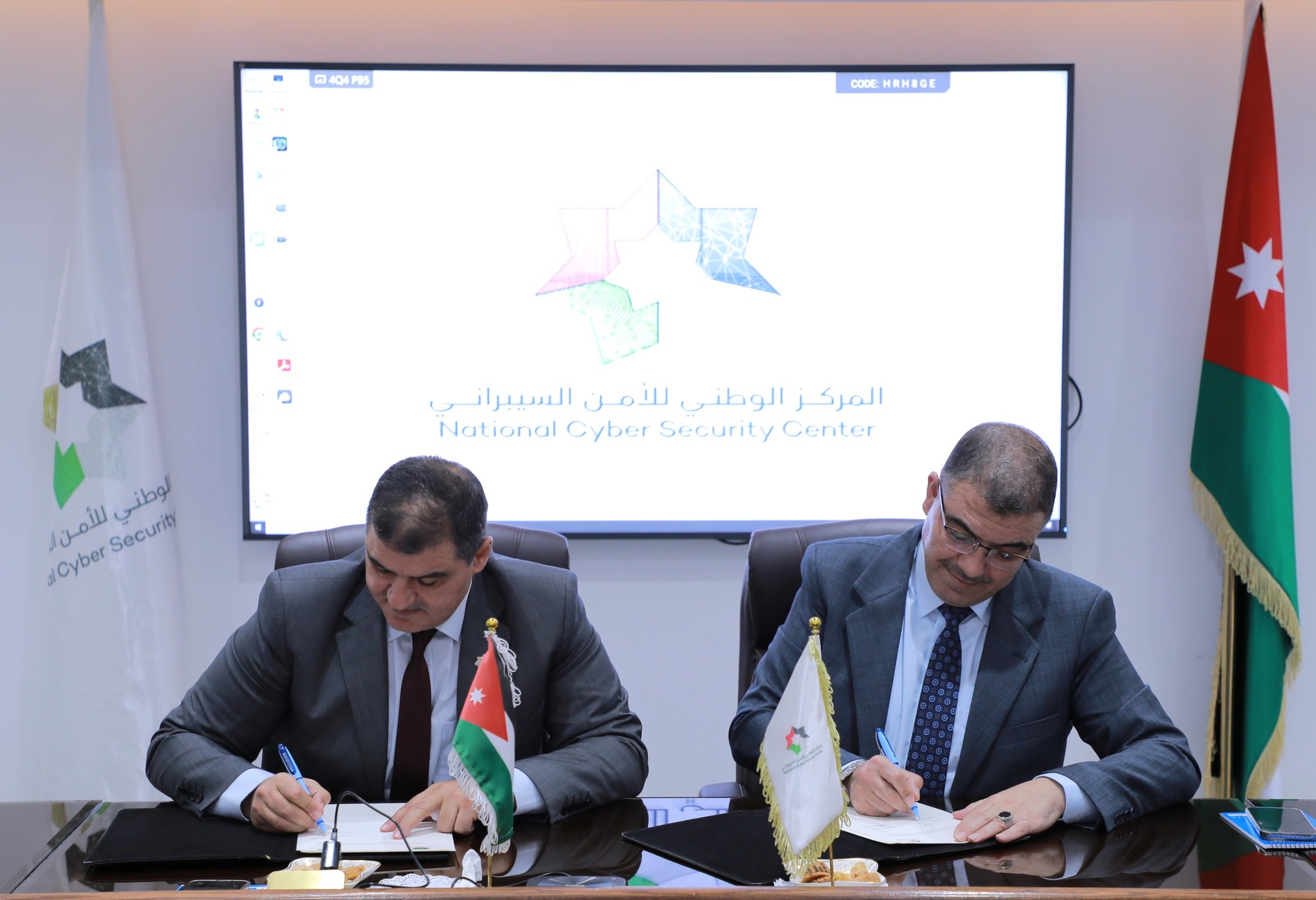 مذكرة تفاهم بين عجلون الوطنية والمركز الوطني للأمن السيبراني