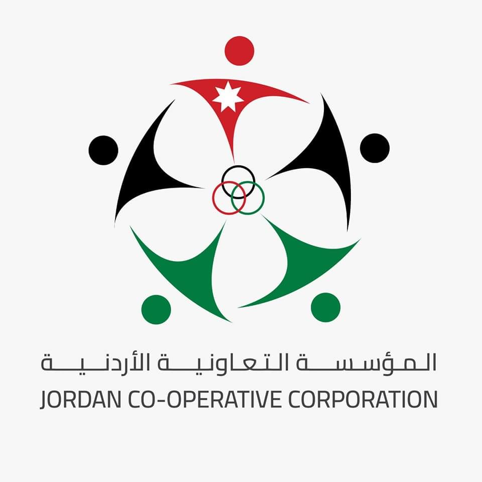 "التعاونية الأردنية" تحصل على شهادة "الأيزو 9001"