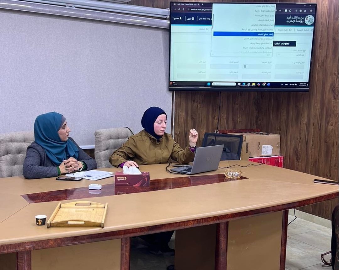 بلدية برقش تطلق خدمة إصدار براءة الذمة المالية إلكترونيا