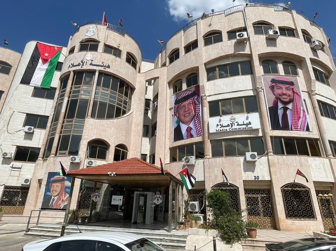 ​بالتنسيق مع وزارة التربية.. هيئة الإعلام تمنع التصوير الميداني أثناء امتحانات التوجيهي دون تصريح