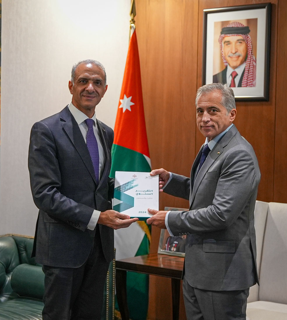 PM Receives Audit Bureau 2024 Report, Underscores Accountability, Corrective Action