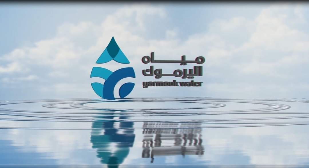 اتفاق لتحسين أوضاع العاملين في مياه اليرموك