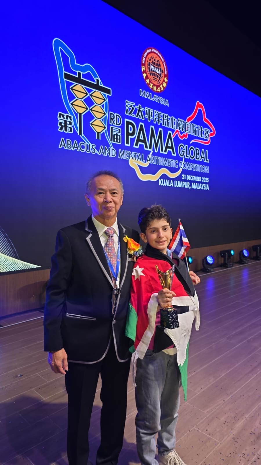 الطفل عبدالكريم قشطة يرفع اسم الأردن عاليًا في المسابقة العالمية لذكاء الأرقام