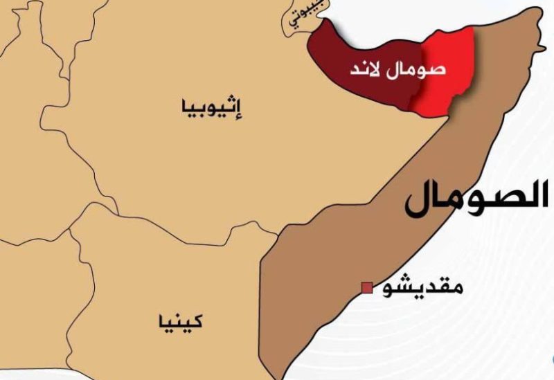 إسرائيل تعلن الاعتراف رسميًا بجمهورية أرض الصومال