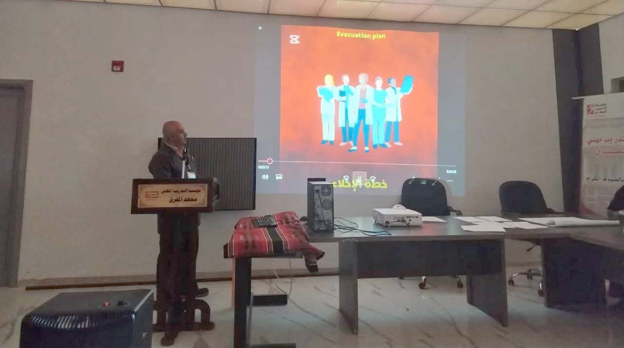 ورشة حول خطط الطوارئ في معهد تدريب مهني المفرق