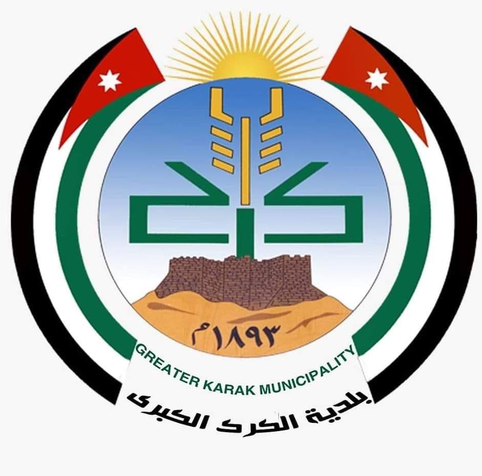 بلدية الكرك تواصل استجابتها للحالات الطارئة نتيجة الظروف الجوية السائدة