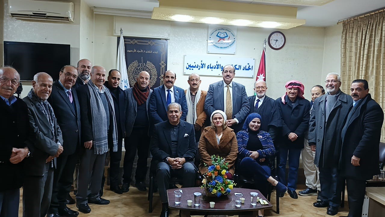 محاضرة في اتحاد الأدباء تناقش دور الأردن الإقليمي والقضية الفلسطينية