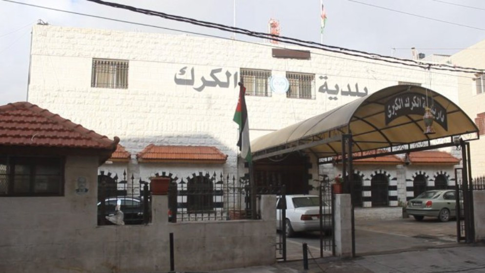 بلدية الكرك تغلق 3 طرق جراء غزارة الأمطار