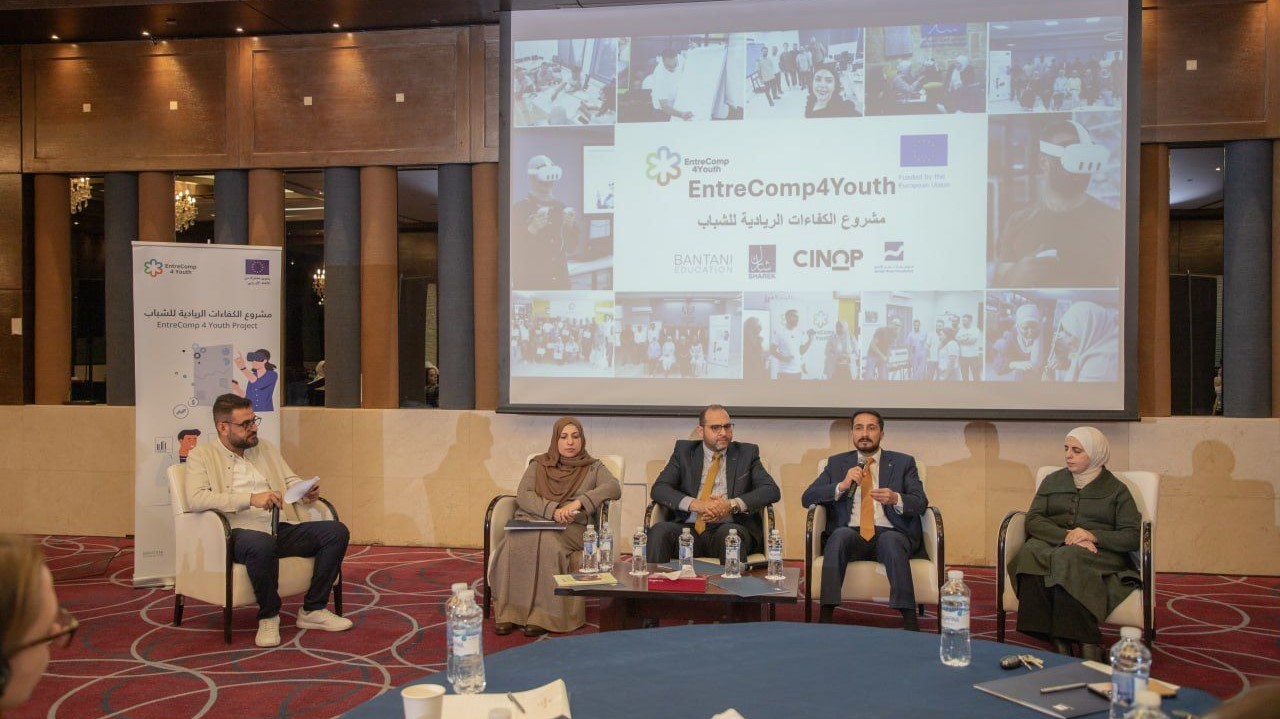 مؤسسة نهر الأردن تختتم مشروع "الكفاءات الريادية للشباب"