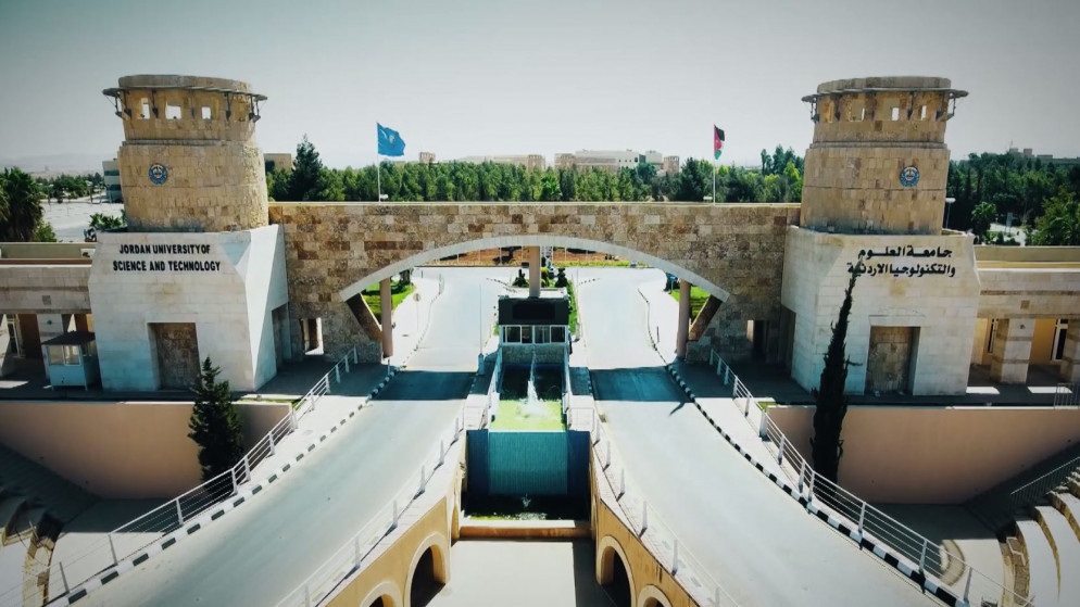 العلوم والتكنولوجيا: إنجازات 2025 تجسد التوجيهات الملكية ورؤية التحديث الاقتصادي