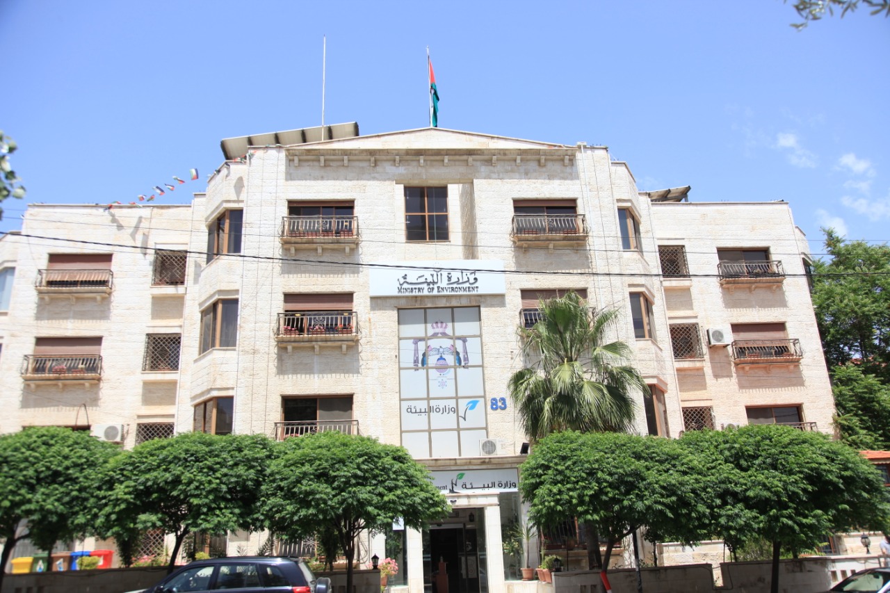 إطلاق دورة المشروعات المدعومة من صندوق حماية البيئة لعام 2026