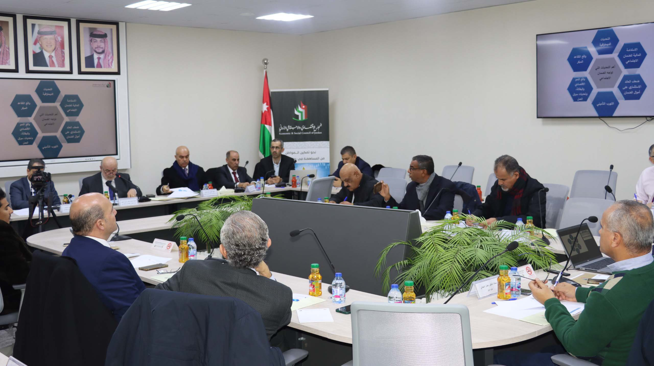 "الاقتصادي والاجتماعي" يطلق  حواره  حول "الضمان الاجتماعي ودراسته الإكتوارية"